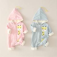uploads/erp/collection/images/Children Clothing/XUQY/XU0527445/img_b/XU0527445_img_b_2